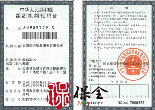 &#36125;&#21338;&#23089;&#20048;&#45;&#36125;&#21338;&#23089;&#20048;&#40;&#20013;&#22269;&#41;