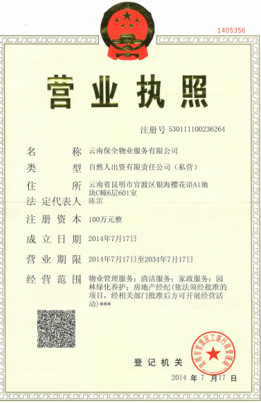 &#36125;&#21338;&#23089;&#20048;&#45;&#36125;&#21338;&#23089;&#20048;&#40;&#20013;&#22269;&#41;