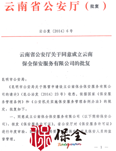 &#36125;&#21338;&#23089;&#20048;&#45;&#36125;&#21338;&#23089;&#20048;&#40;&#20013;&#22269;&#41;