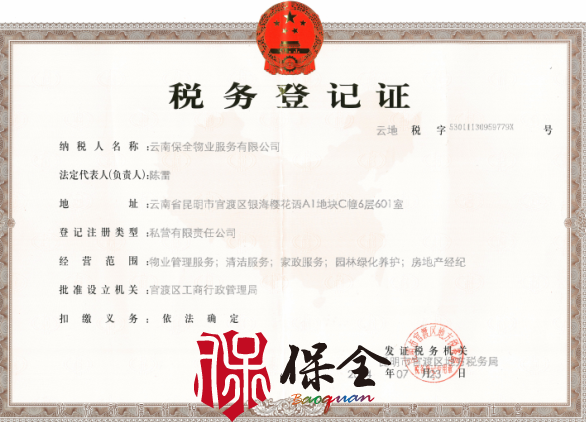 &#36125;&#21338;&#23089;&#20048;&#45;&#36125;&#21338;&#23089;&#20048;&#40;&#20013;&#22269;&#41;