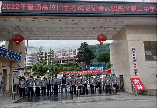 &#36125;&#21338;&#23089;&#20048;&#45;&#36125;&#21338;&#23089;&#20048;&#40;&#20013;&#22269;&#41;