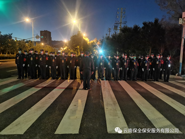 &#36125;&#21338;&#23089;&#20048;&#45;&#36125;&#21338;&#23089;&#20048;&#40;&#20013;&#22269;&#41;