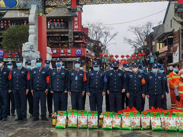 &#36125;&#21338;&#23089;&#20048;&#45;&#36125;&#21338;&#23089;&#20048;&#40;&#20013;&#22269;&#41;