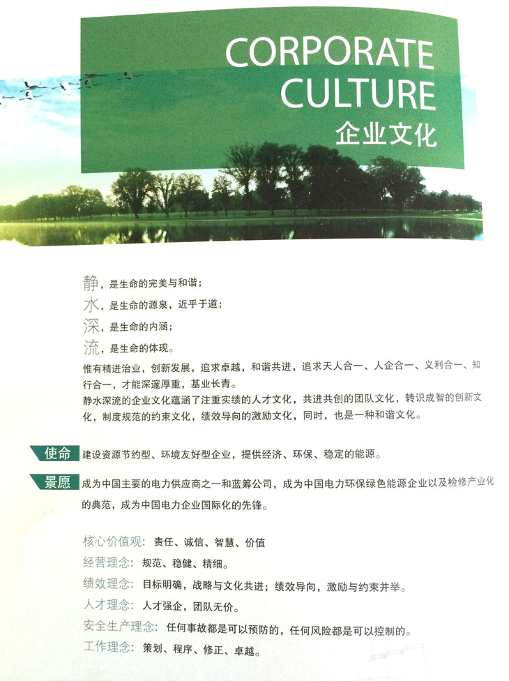 &#36125;&#21338;&#23089;&#20048;&#45;&#36125;&#21338;&#23089;&#20048;&#40;&#20013;&#22269;&#41;